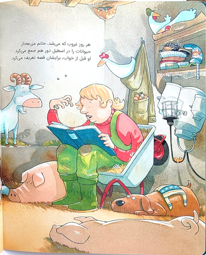 لیزه لوته خوابش نمیبره!